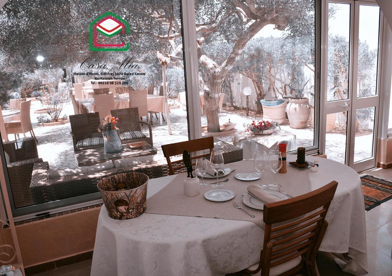 Bed and Breakfast Casa Mia Ouled Kacem Екстер'єр фото